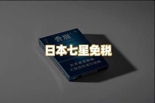 越代爆珠系列